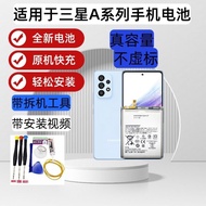 Suitable for Samsung Galaxy A52 Mobile Phone Battery A90 Original Large Capacity G781 Support Fast C