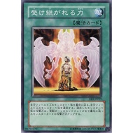 EE3 EE3-JP219 Gift of the Martyr Expert Edition 3 Common EE3-JP219 0807047098011