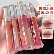 lip gloss lipmatte Ukiss Water Lip Gloss ukiss Lip Gloss Mirror Water Gloss Non-Stick Cup Non-Fading