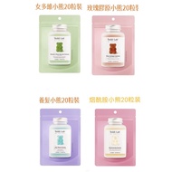 100% Original Unichi Biotin Hair Boost Gummy Teddi Lab Hair Loss / Unichi Women’s Multi-Nutrient Gum