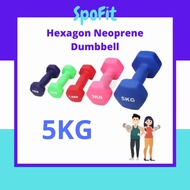 SPOFIT 5KG 啞鈴健身器材 Fitness Dumbbell Set Exercise Fitness Equipment Home Workout Equipment Outdoor Hex
