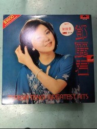 鄧麗君  高價求購鄧麗君黑膠