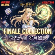 [finale]Goddess Story 2M14 NNS 2m01 新女神物语 沧澜篇 2M14 NNS 2m14 Anime waifu card collection