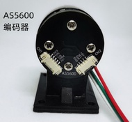 Motor Không Chổi than Có Bộ Mã Hóa ODrive Phù Hợp Với simpleFOC Cho Mô Hình Máy Bay Không Người Lái