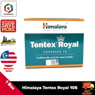 Himalaya Tentex Royal 10S [ KKM Hologram ]