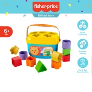 Fisher Price Babys First Blocks ฟิชเชอร์ ไพรส์ ของเล่น เสริมพัฒนาการ บล๊อคหยอด FFC84