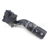 Wiper Switch BT4T17A553AEW DB5Z17A553AB Suitable for Ford BT4Z17A553AA High Quality Ready Stock