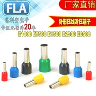 Kaisixing Pin-Shaped Crimp Cold-Pressed Terminal E1008 E7508 E2508E0508 Tube Terminal