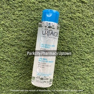 Uriage Eau Thermale Thermal Micellar Water Make-Up Remover 250ml (Blue)