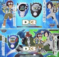 25th數碼暴龍d3