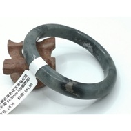 B2518 - Natural Serpentine Jade Bangle 54mm (slight flaw on the inner ring) 天然岫岩深色花玉 带硫化铁玉手镯 54mm (内