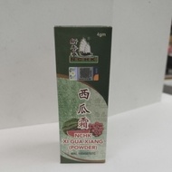 西瓜霜 NCHK XI GUA XIANG POWDER 4G