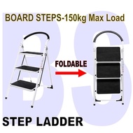 BANSOON Broad Step Ladder. Folding Ladder. Multi-Functional. Huge standing platform. 2 Steps, 3 Steps or 4 Steps. Max Lo