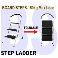 BANSOON Broad Step Ladder. Folding Ladder. Multi-Functional. Huge standing platform. 2 - 4 steps