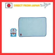 Marushin I'm Doraemon Mascot Drawstring Blanket, Doraemon, Fluffy Blanket, Cute, Stylish, Winter Ite