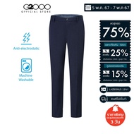 G2000 กางเกงสูทสำหรับผู้ชาย Slim Fit รุ่น 3615203378 NAVY