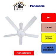 Panasonic Ceiling Fan BAYU 5 Blade Kipas Angin Siling Black / White 56" 吊扇 F-M14DZVBKH F-M14DZVBWH