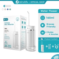 Airuidu CF500 Electric Water Flosser 160ml Portable Teeth Floss 4 Head Gigi 4 Mode Teeth Cleaner