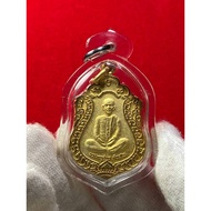 ARCHAN PAKONG 阿赞白矿 · 阿赞普翁    ✨ 第一期开光自身牌（镀金版） ✨