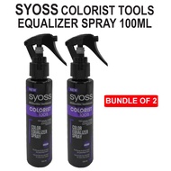 [BUNDLE OF 2] SYOSS COLORIST TOOLS EQUALIZER SPRAY 100ML