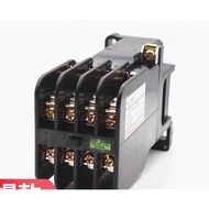 AC Contactor Intermediate Relay SRCa50-3F/X 6A2B 5A3B 4A4B 110V 220V