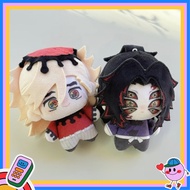 Demon Slayer Kokushibo Douma 10cm Cotton Doll - Moon Breath Six-Eyed Upper Moon & Silver-Haired Ice 