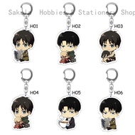 Attack on Titan anime peripheral keychains