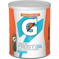 Gatorade Frost Glacier Freeze Thirst Quencher Sports Drink Mix Powder, 50oz (1.4kg) Canister