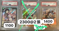 小光波加曼仙子伊貝伊布 psa10 ptcg Pokémon卡 card
