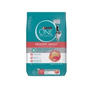 Purina One เพียวริน่าวัน อาหารเม็ดแมว อาหารแมว แบบกระสอบ ขนาดใหม่ 10 กิโลกรัม