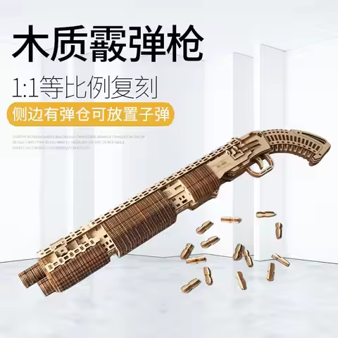 AWM Wooden 3d Three-dimensional Puzzle Handmade DIY Assembly Sniper Rifle Model AK47 Birthday Gift M