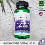 <Swanson> Albion Magnesium Glycinate with Activated B Vitamins 200 mg 60 Tablets แมกนีเซียม ไกลซิเนต