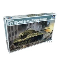 Trumpeter 01538 1/35 World War II German E-75 Heavy Tank Static Model DIY Kit TH05317-SMT2