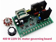 400 Watt DC Motor Speed Control Board, DC Motor Speed Controller, Bag