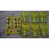 71025: LEGO Minifigures - Series 19, MISB