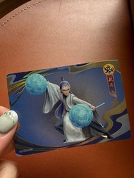 敖丙 SSR