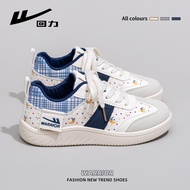 Warrior | Giày Dép Dễ Dàng & Nhẹ Nhàng