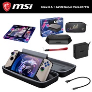 【MSI 微星】Claw 8 AI+ A2VM Super Pack-057TW 電競掌機組合包
