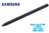 ปากกา S Pen Samsung Galaxy Tab S7 WiFi (128GB) / Tab S7 plus /ซัมซุง สีดำ BLACK GH96-13642Aของแท้ 100%