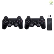 Console Hd Ps1 Console U Bao U Bao Console Bao Console Wireless Tv Console U M8 Wireless Console Hd Ps1 Tv Ps1 Tv Console Wireless Console Hd Wireless M8 (new ✿