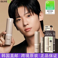 Obge Natural Cover Cream Foundation ครีมกันแดดเพื่อการดูแลผิวที่ซึ่งควบคุมความมันและให้ความชุ่มชื้น