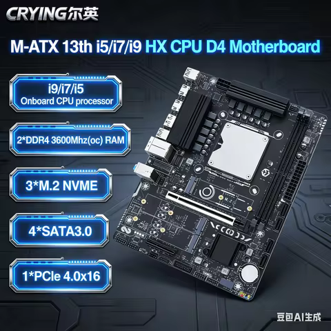 ERYING M-ATX 13th i5/i7/i9 13980HX 13950HX 13900HX 13850HX 13700HX CPU Motherboard Combo DDR4 NVME M