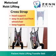 Patient Hoist Lifting Full Body Commode with Protective Hoyer Drive Transfer Belt