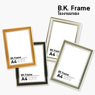 Picture Frame Diagonal Classy a4 4x6 5x7 6x8 3x4 a5 a6 Black Gold Silver Factory Direct Frame Photo 