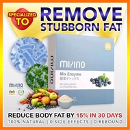 （Spot supply）mizino 日本 酵素 益生菌 - 排毒瘦身王 Mizino Beauty Story-Detox and Slimming King (15Packs/Box)