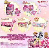 ✨現貨✨ 光之美少女全明星變身道具套裝特別版