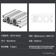 Aluminum Profile40120Industrial Aluminum Profile Aluminum Alloy Profile Aluminum Alloy Square Tube E