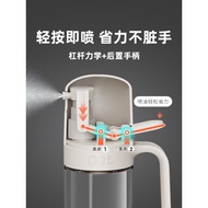 Wuming Spray Oil Can Glass Kitchen Household Air Fryer Spray Oil Bottle Edible Oil Spray Can Spray B