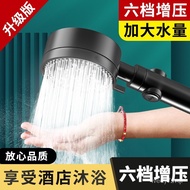🚓Supercharged Shower Head Shower Home Bathroom Water Heater Bath Pressure Bath Heater Rain Bath Shower Head Set