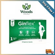 【buy 3 free 1】 Ginflex Vegetarian Capsules 30S 关节肌肉问题 Reduces inflammation & swelling EXP2027 06